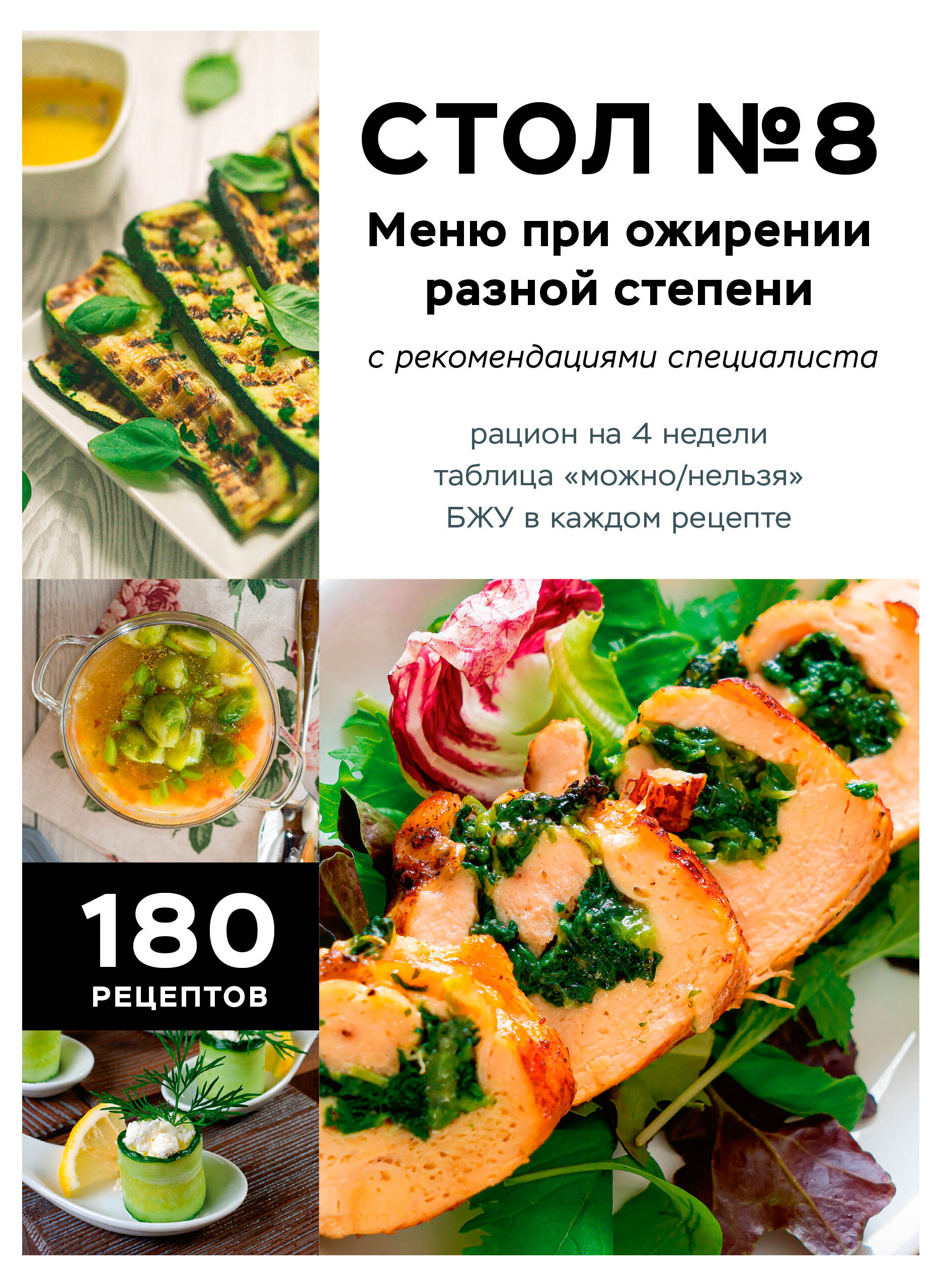 https://www.auchan.ru/files/original/37628010