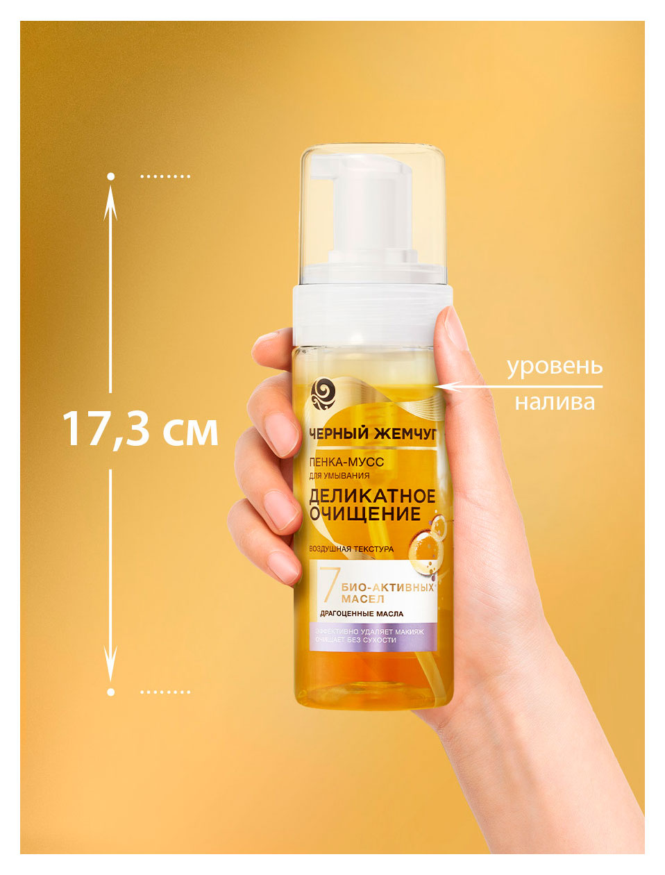 https://www.auchan.ru/files/original/37628016