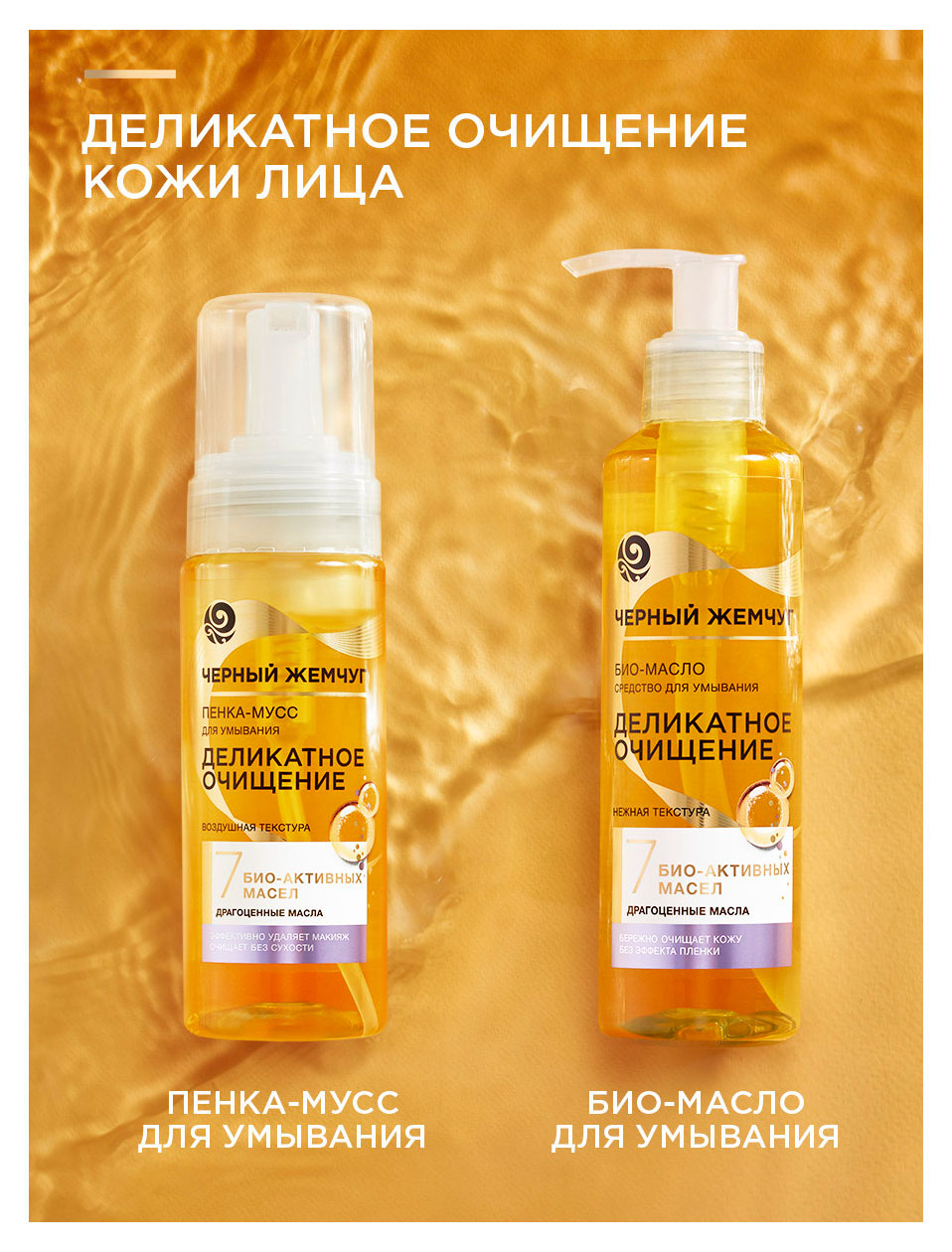 https://www.auchan.ru/files/original/37628037