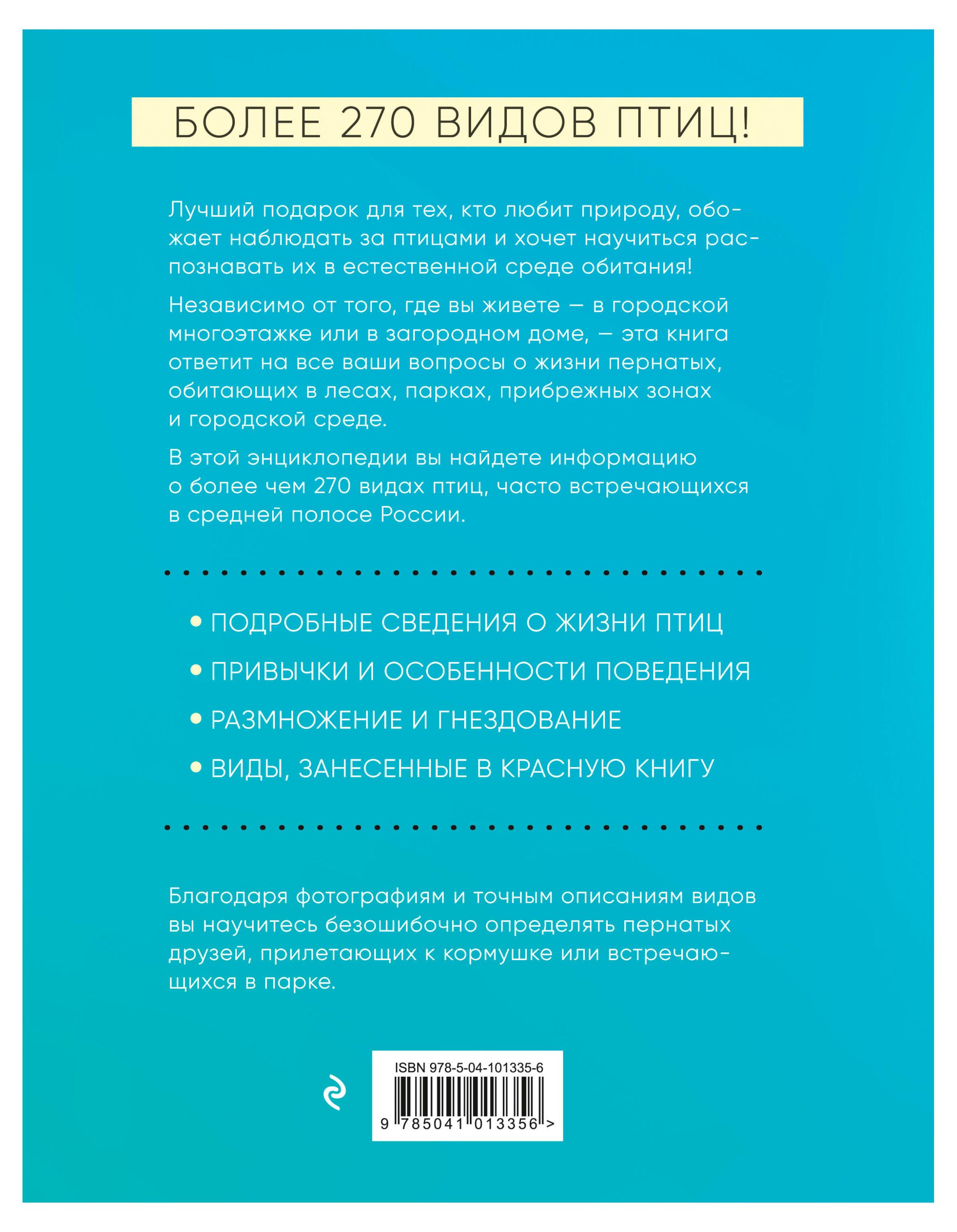 https://www.auchan.ru/files/original/37628091