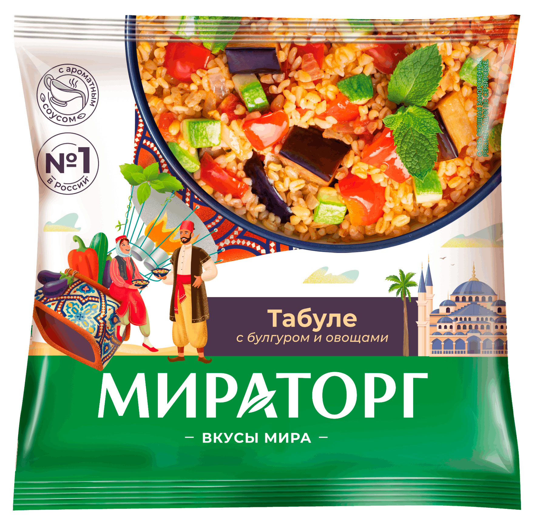 

Табуле Мираторг Вкусы мира с булгуром и овощами замороженный, 400 г