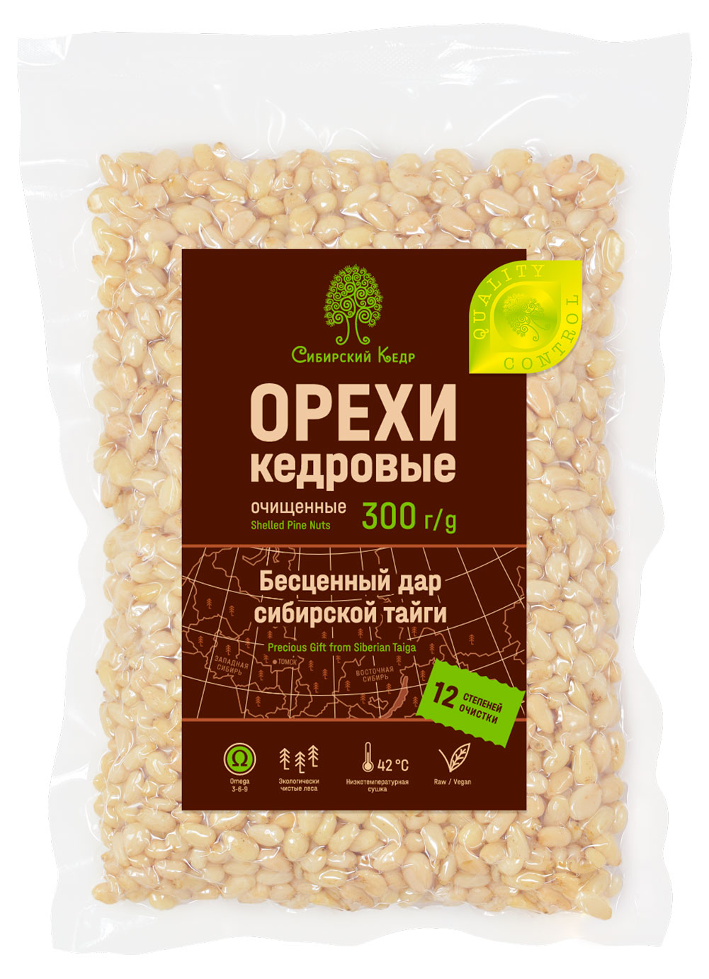 Сибирский Кедр | Кедровый орех «Сибирский Кедр» очищенные ядро, 300 г