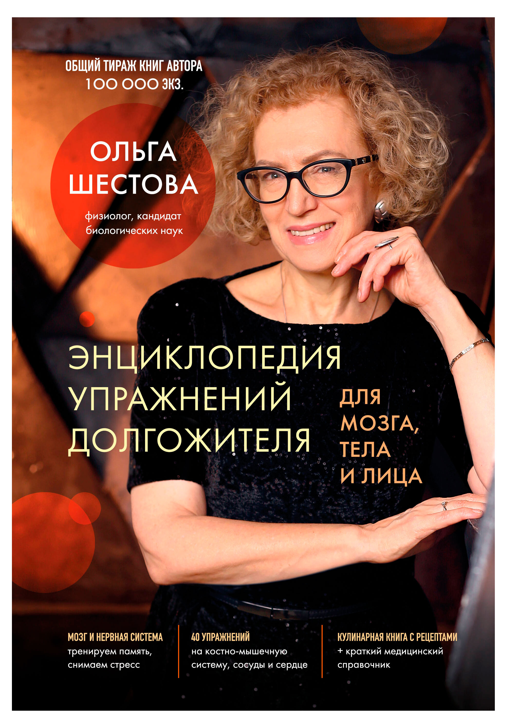 https://www.auchan.ru/files/original/37628238
