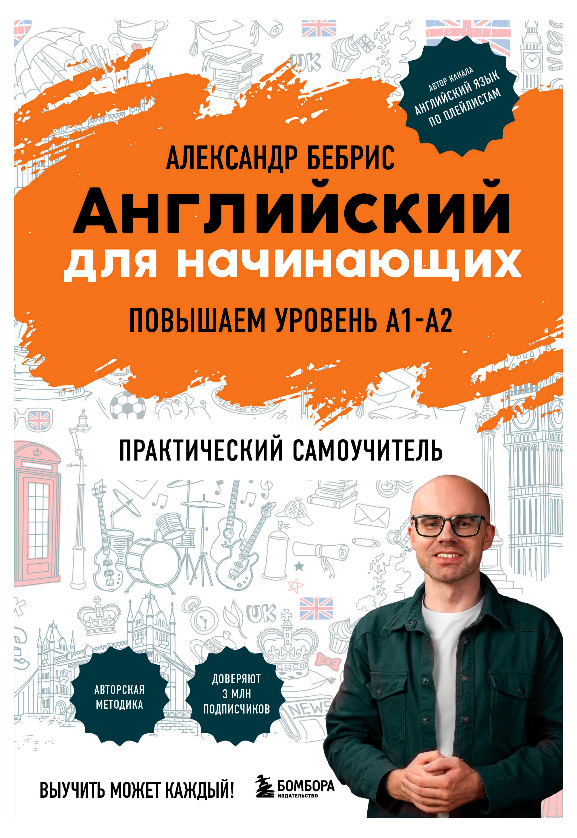 https://www.auchan.ru/files/original/37628280