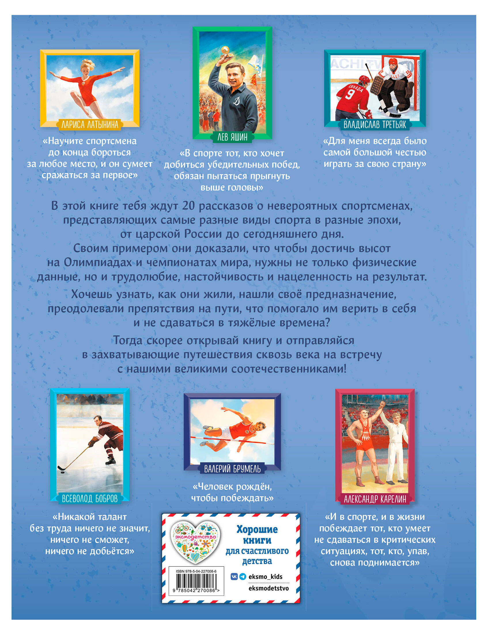 https://www.auchan.ru/files/original/37628583