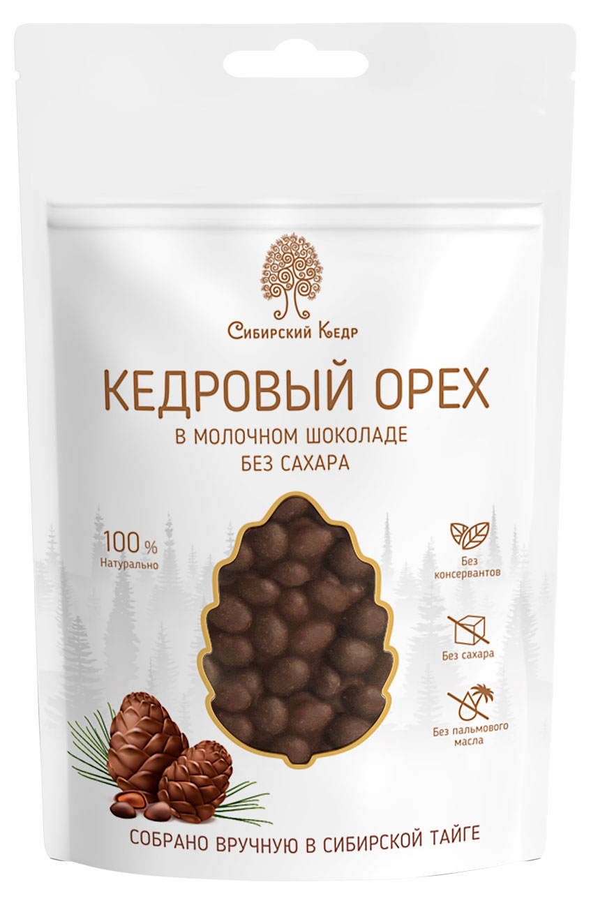 Изображение товара Конфеты кедровый орех в молочном шоколаде без сахара 60 г