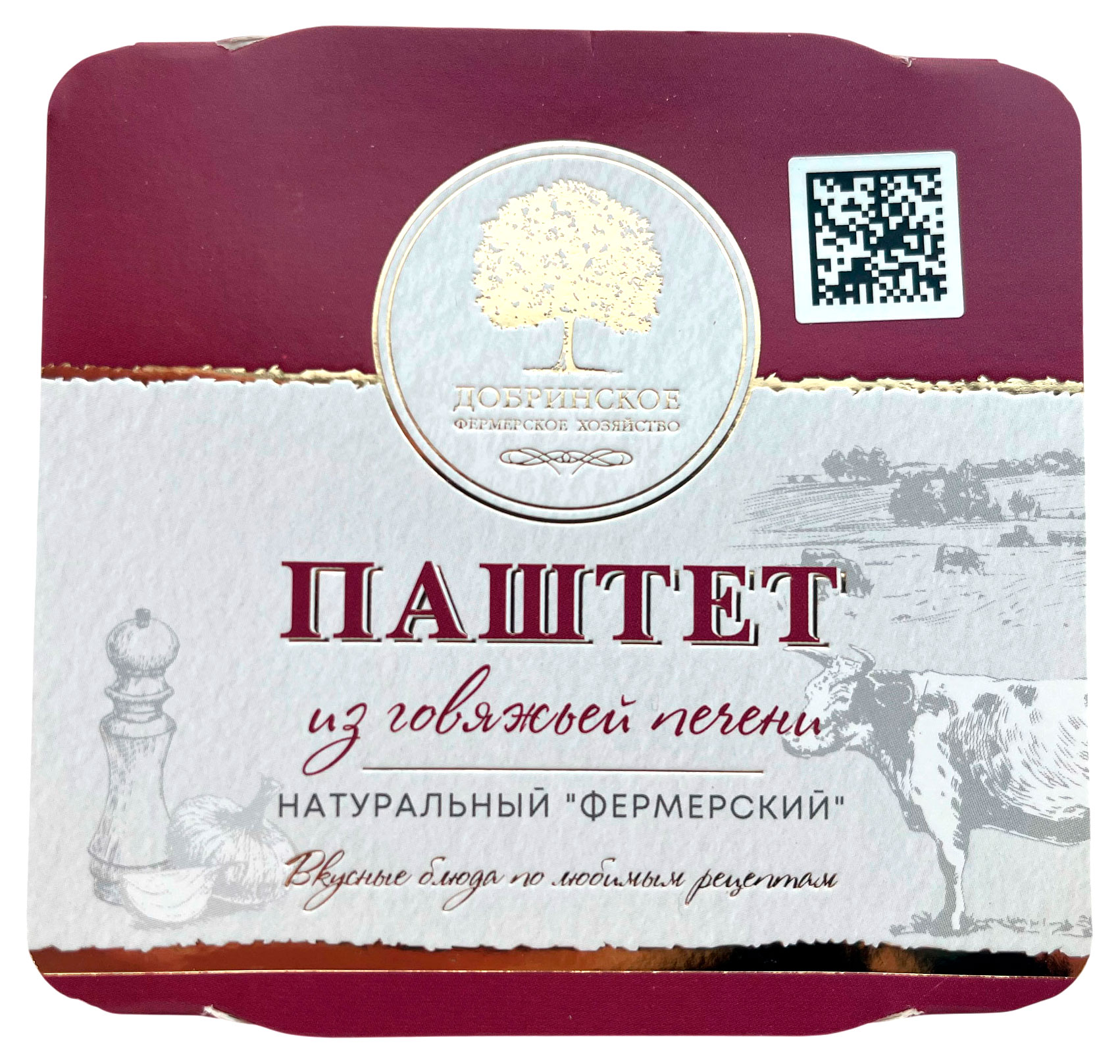 Паштет из говяжьей печени «Добринское Фермерское Хозяйство» натуральный, 100 г