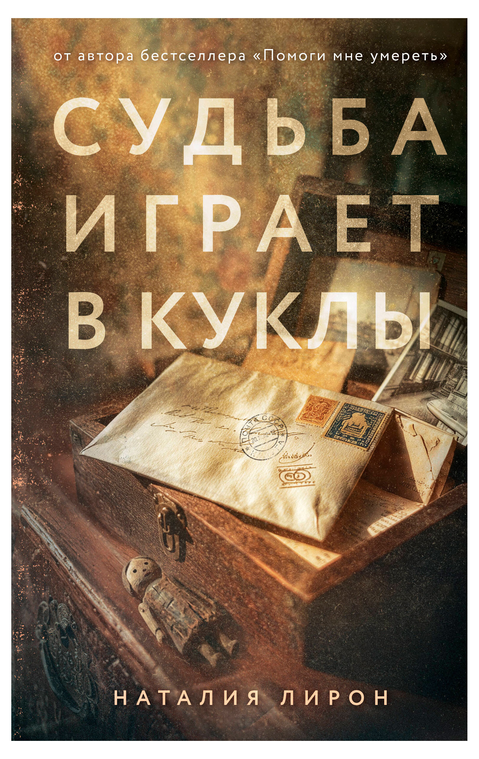 https://www.auchan.ru/files/original/37628664