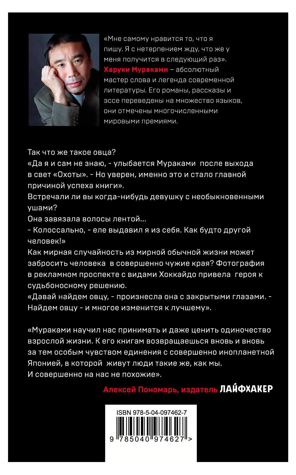 https://www.auchan.ru/files/original/37628727