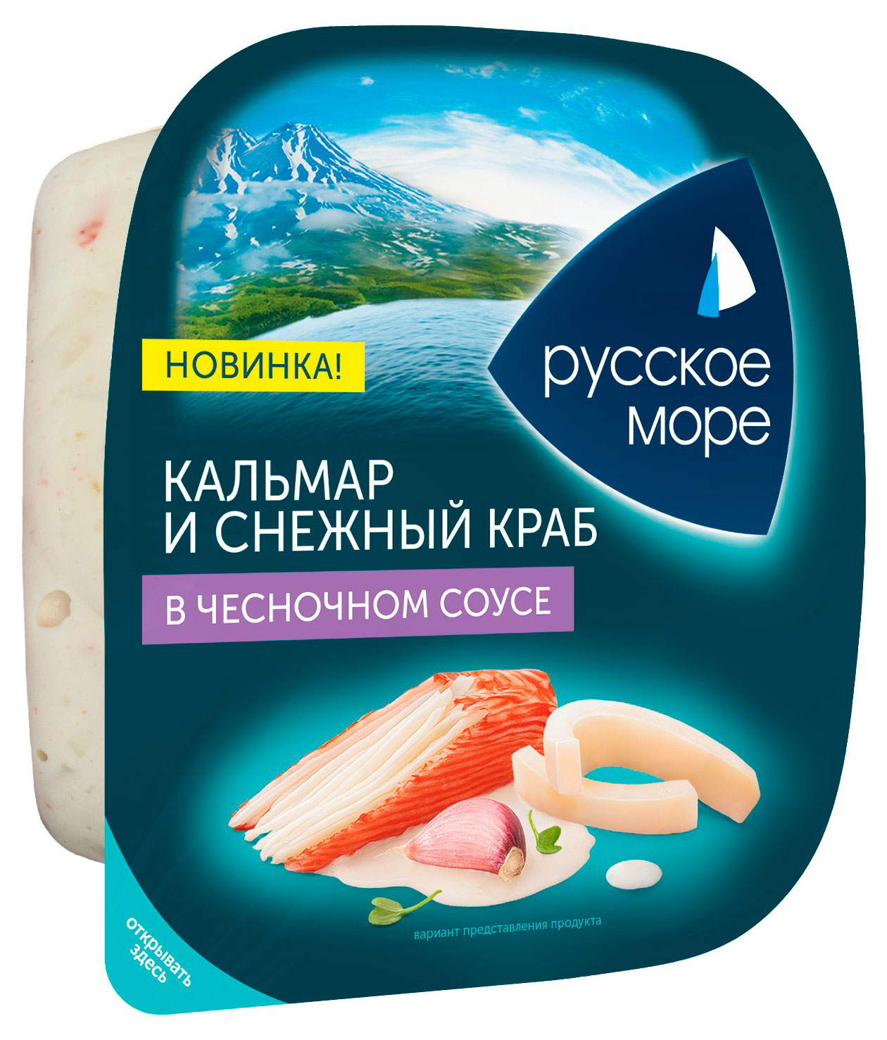 Изображение товара Салат «Русское море» Кальмар и снежный краб в чесночном соусе Беларусь, 150 г