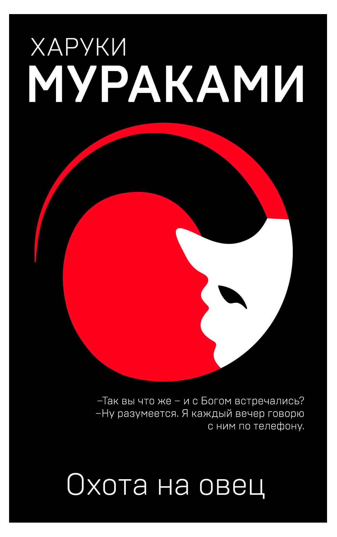 https://www.auchan.ru/files/original/37628739