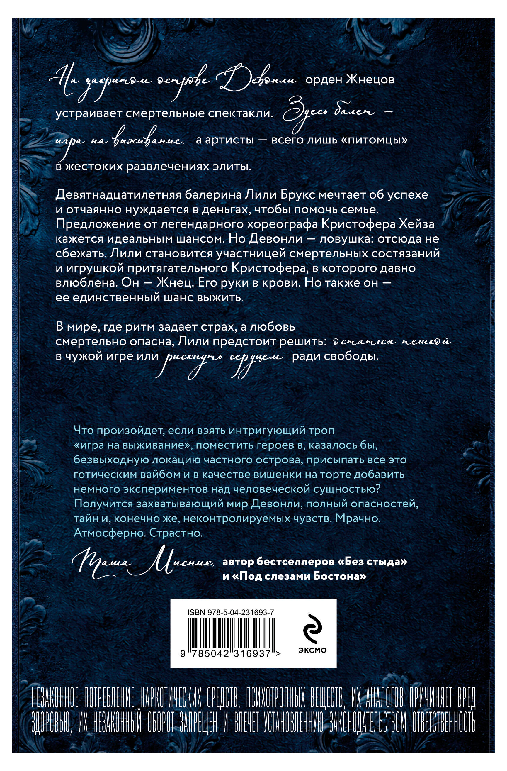 https://www.auchan.ru/files/original/37628772