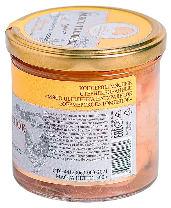 https://www.auchan.ru/files/original/37628823
