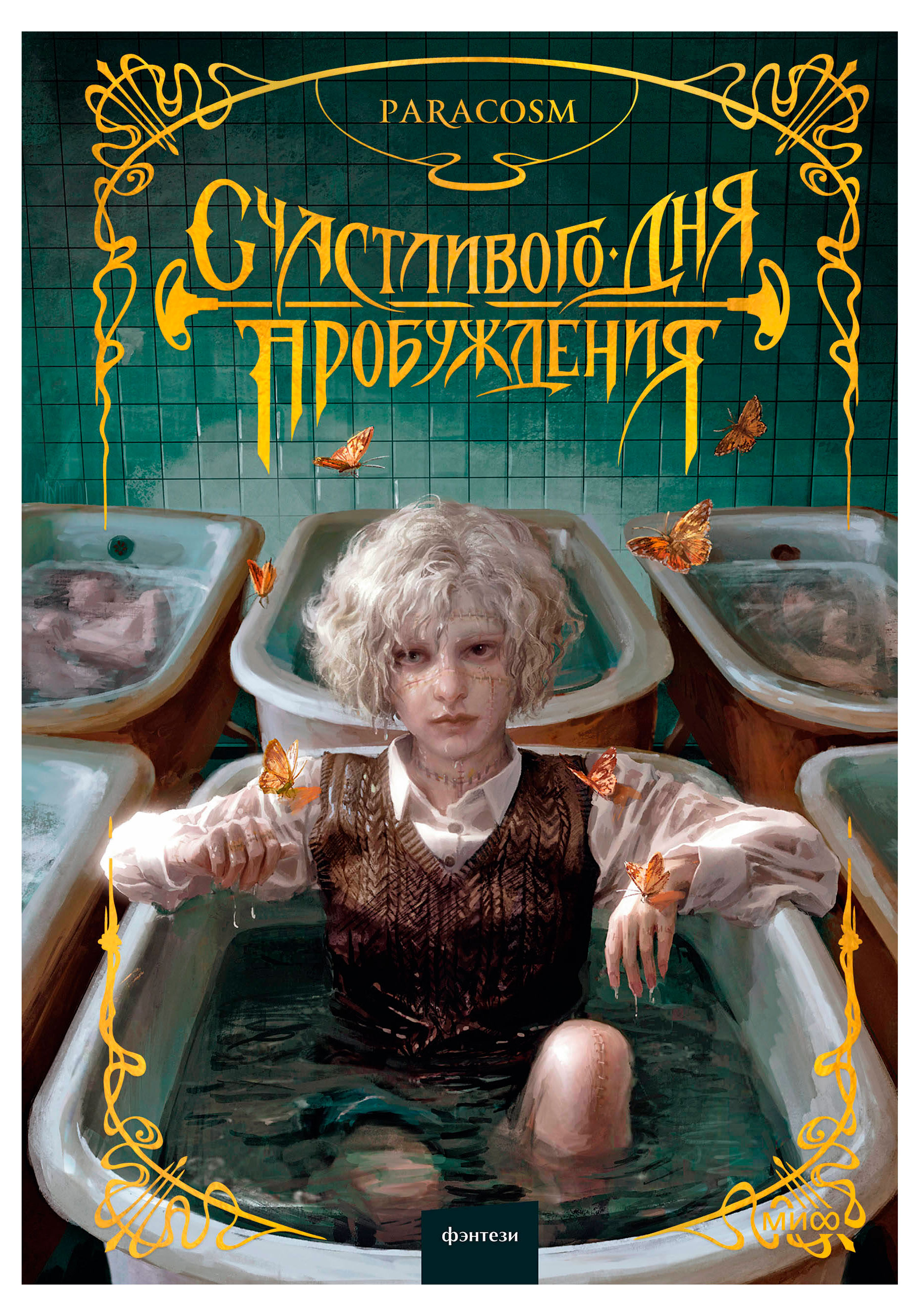 https://www.auchan.ru/files/original/37628829