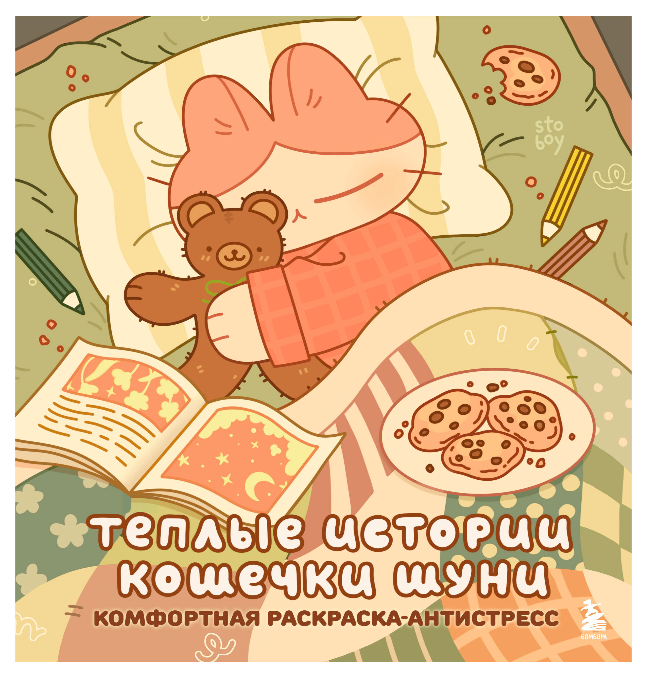 https://www.auchan.ru/files/original/37628856