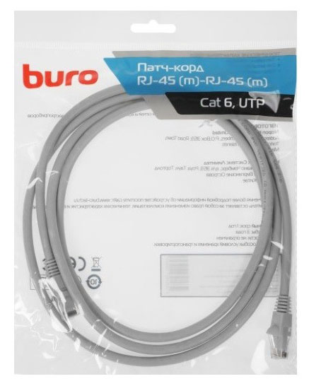 Патч-корд литой BURO UTP-6-2M-G серый, 2 м