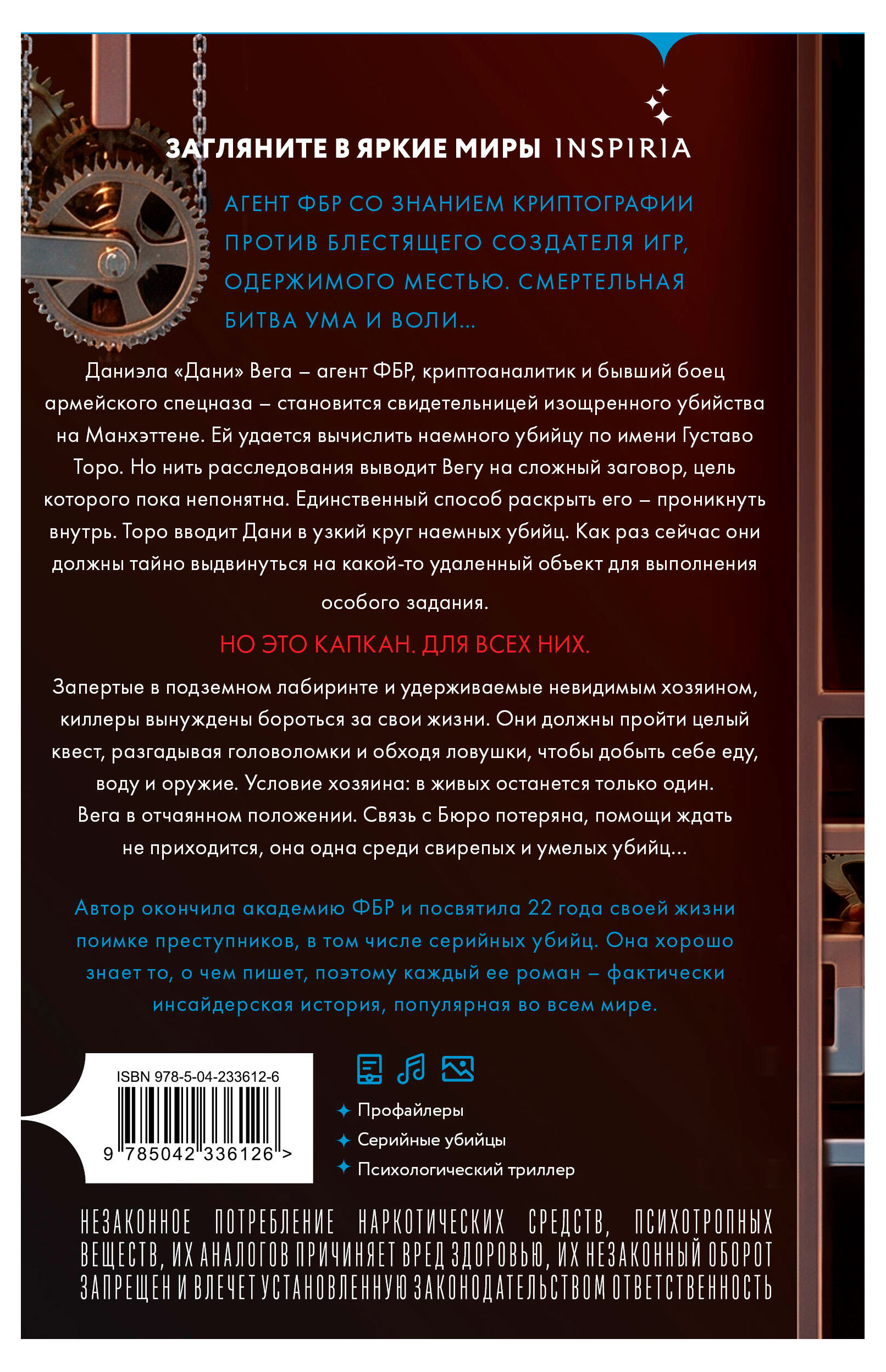https://www.auchan.ru/files/original/37628898
