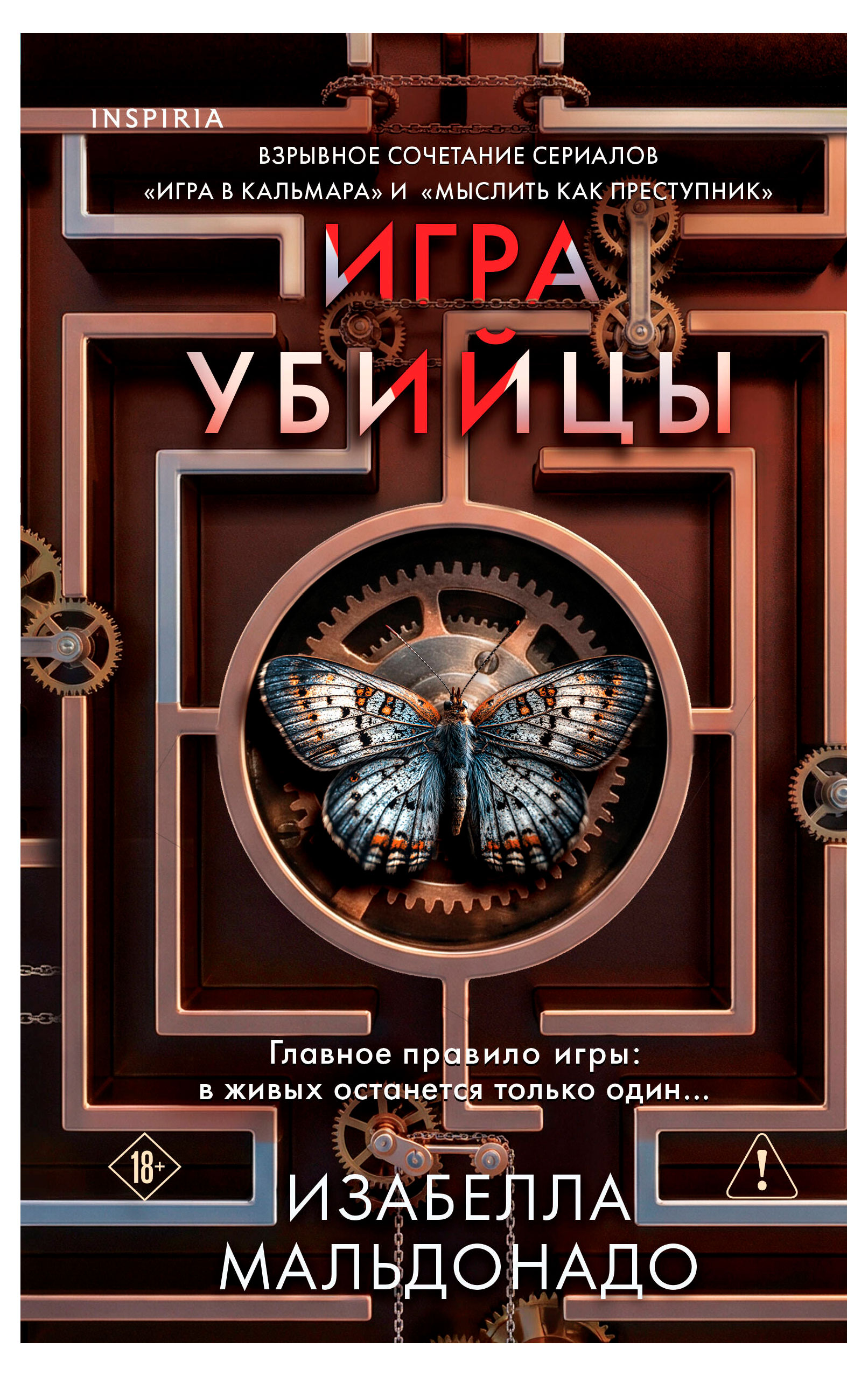 https://www.auchan.ru/files/original/37628922