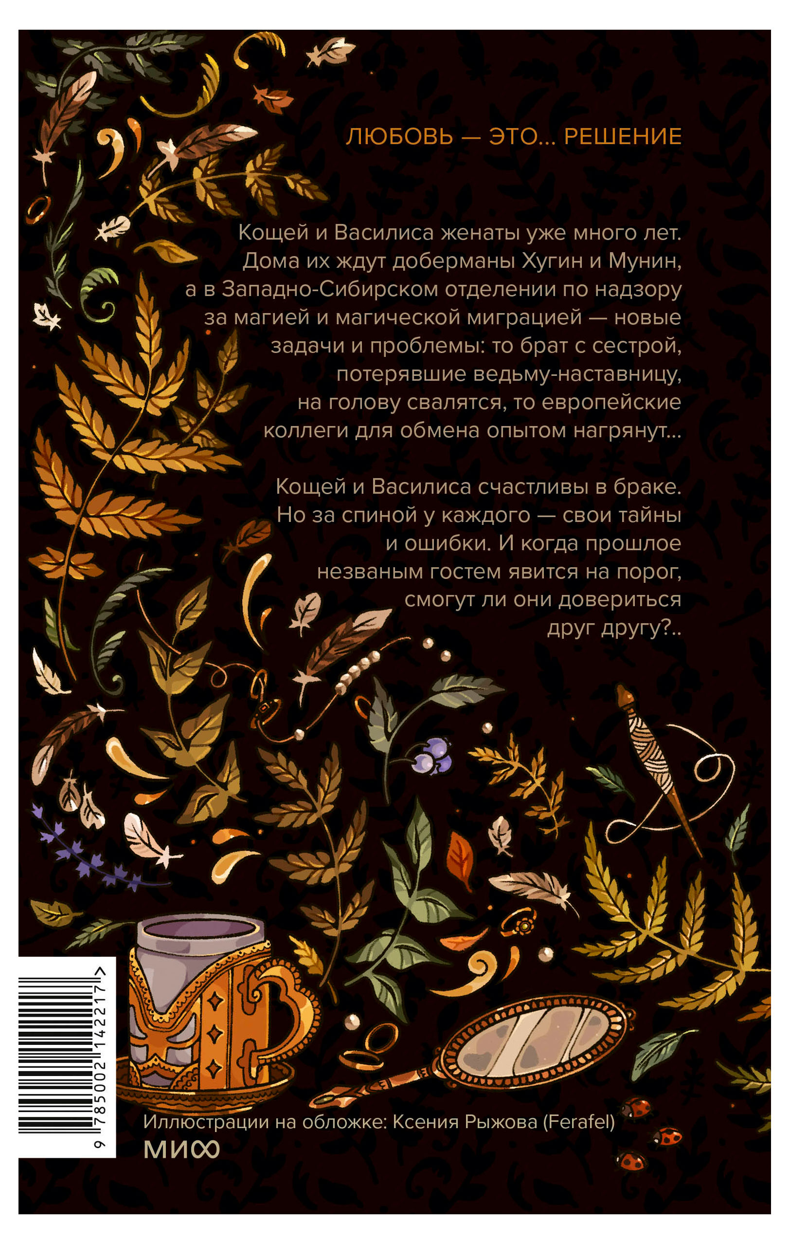 https://www.auchan.ru/files/original/37628958