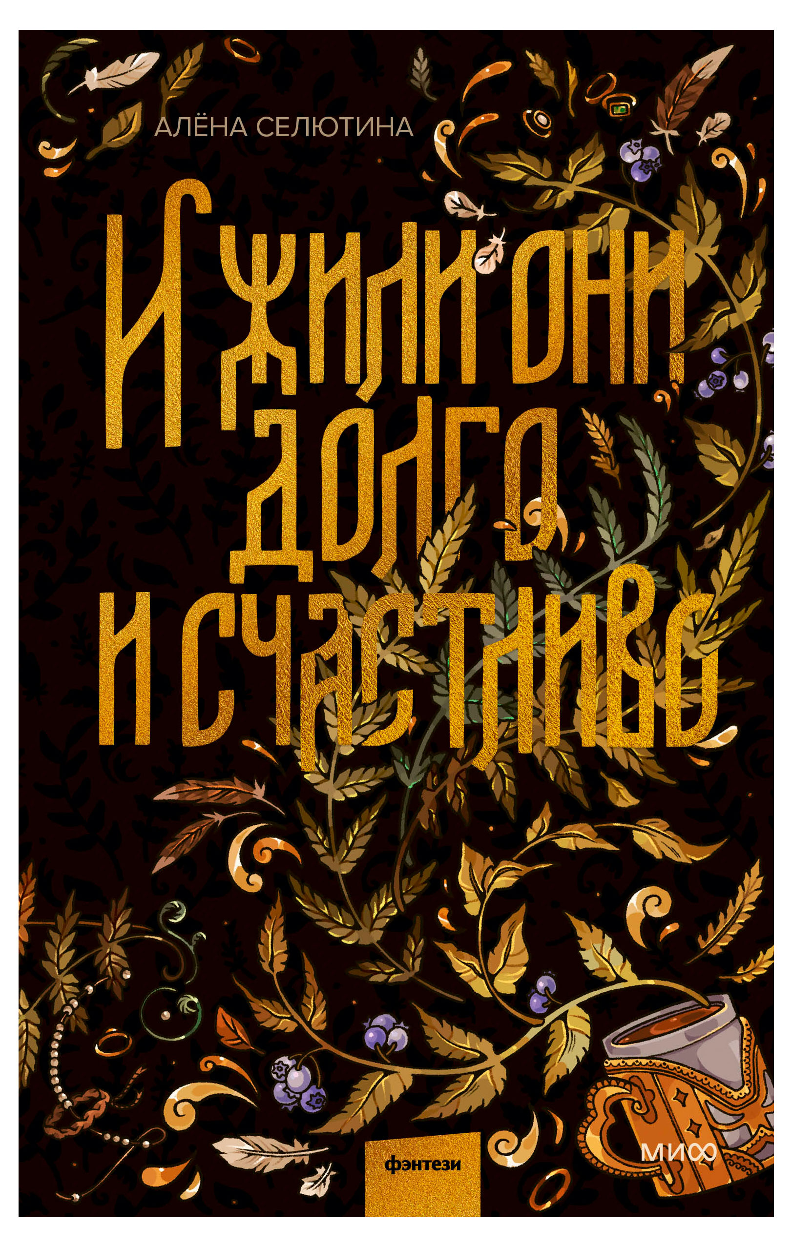 https://www.auchan.ru/files/original/37628970