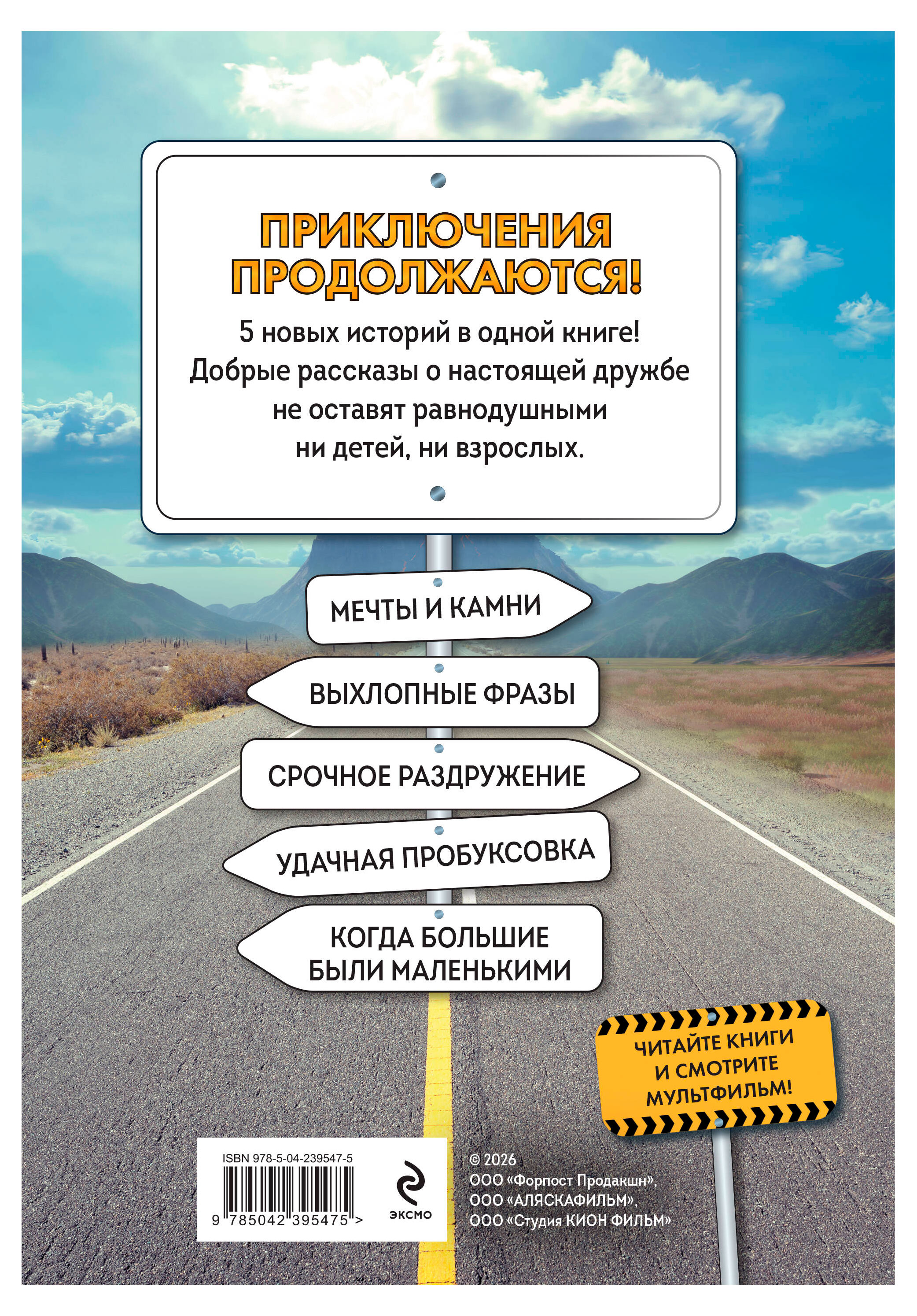 https://www.auchan.ru/files/original/37629036