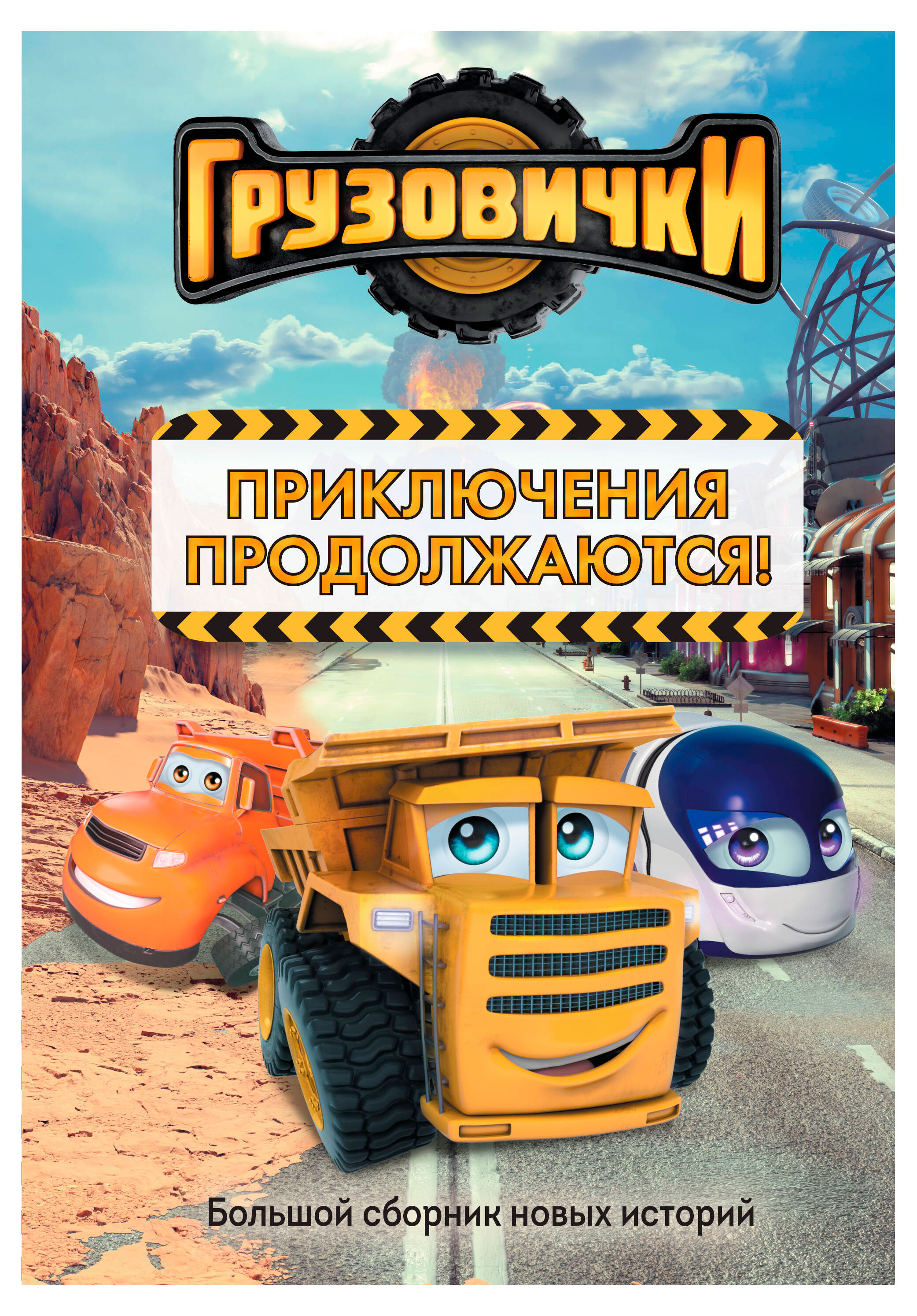https://www.auchan.ru/files/original/37629048