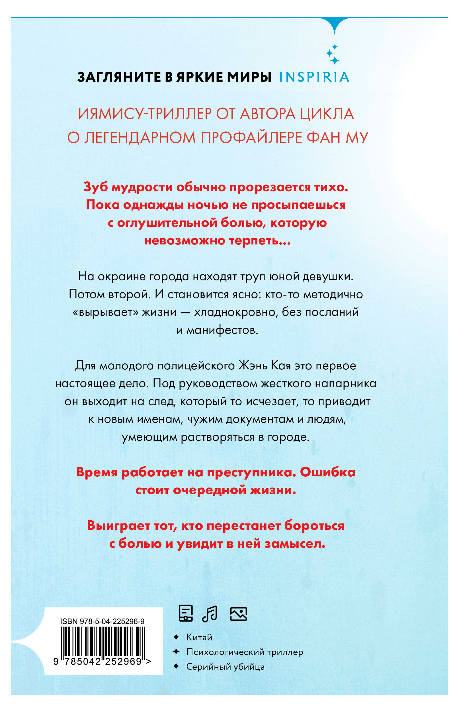 https://www.auchan.ru/files/original/37629102