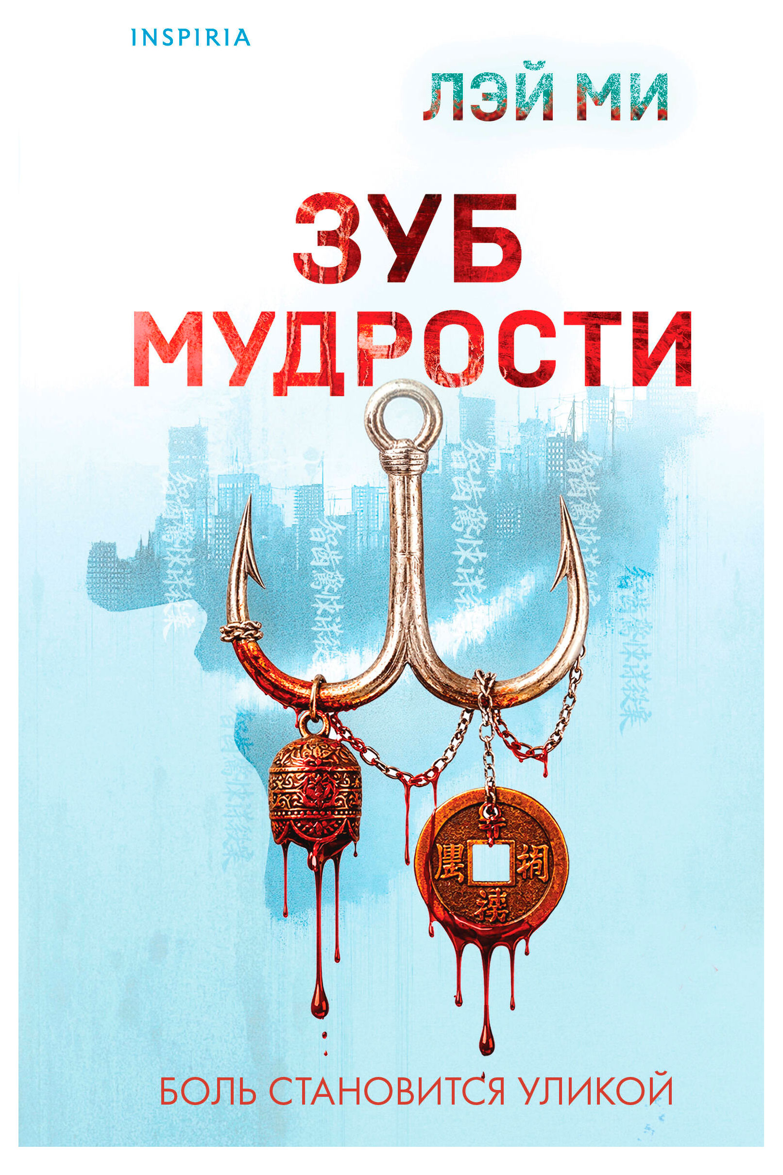 https://www.auchan.ru/files/original/37629108