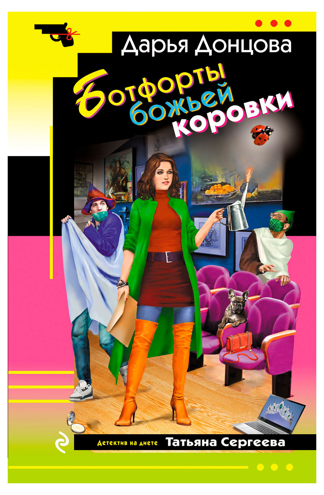 https://www.auchan.ru/files/original/37629138
