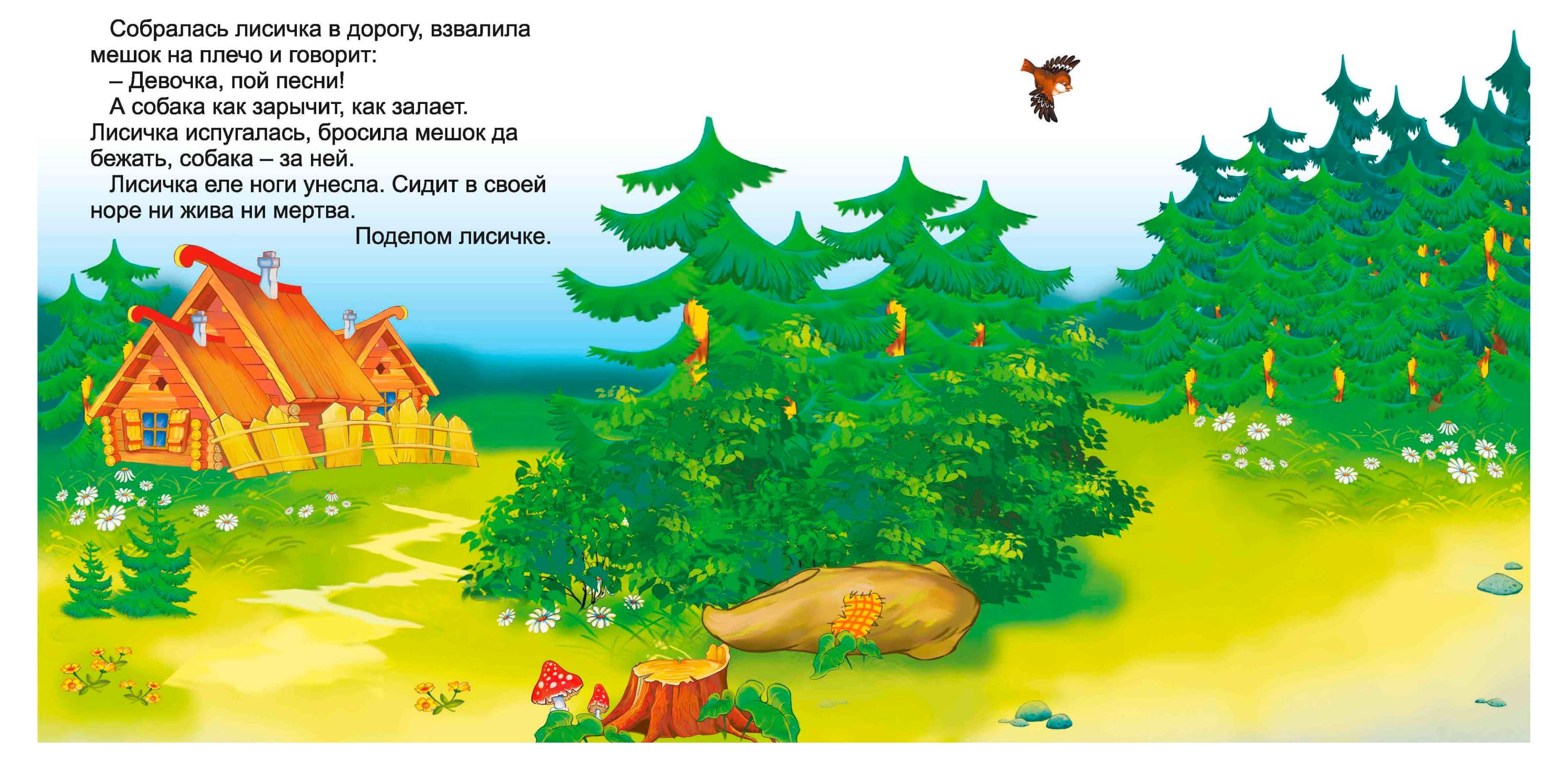 https://www.auchan.ru/files/original/37629150