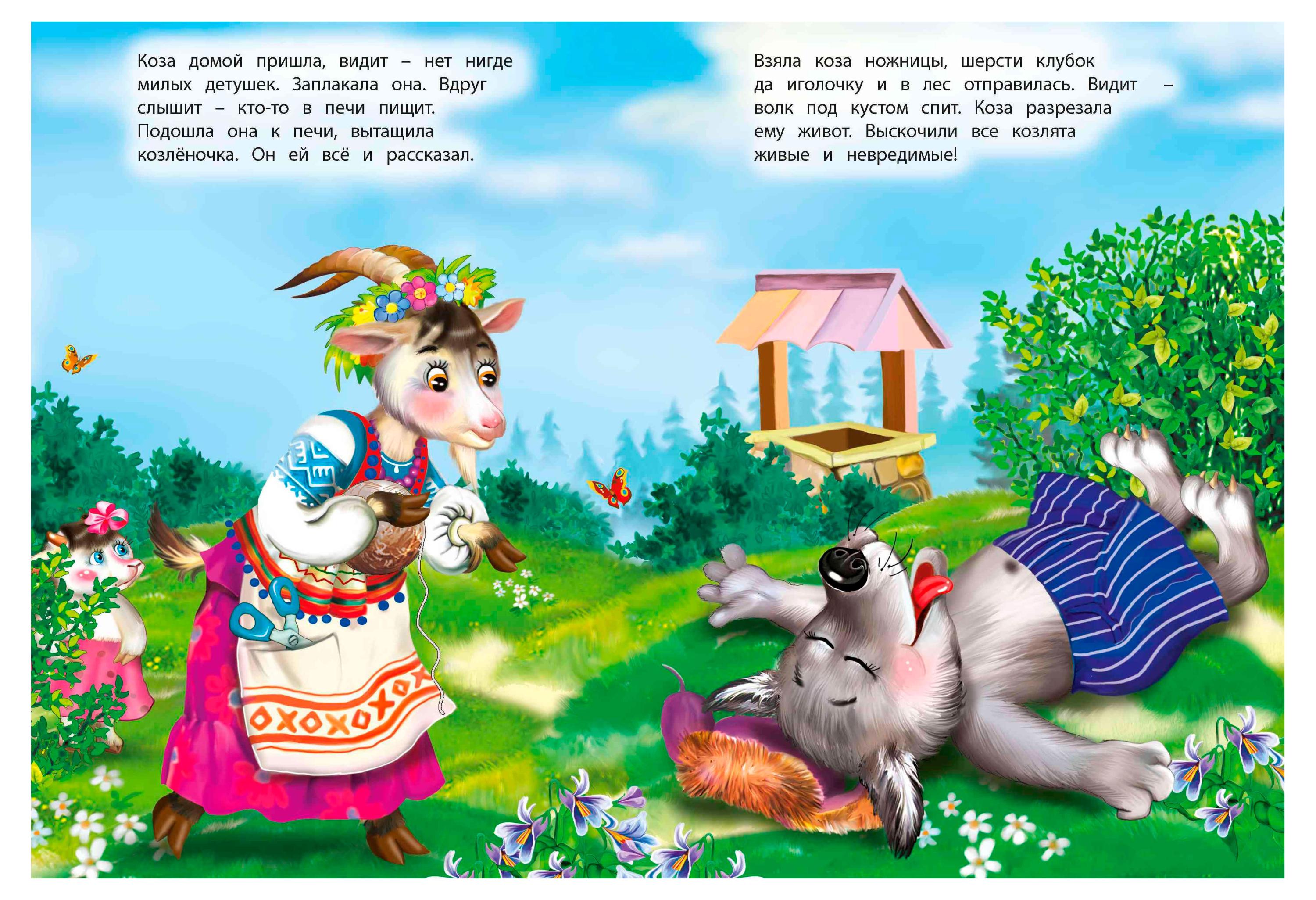 https://www.auchan.ru/files/original/37629213