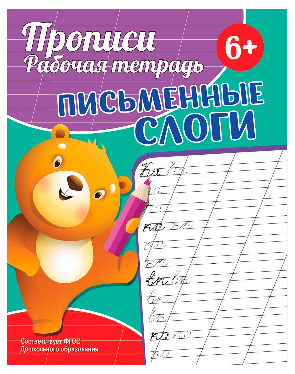 https://www.auchan.ru/files/original/37629255