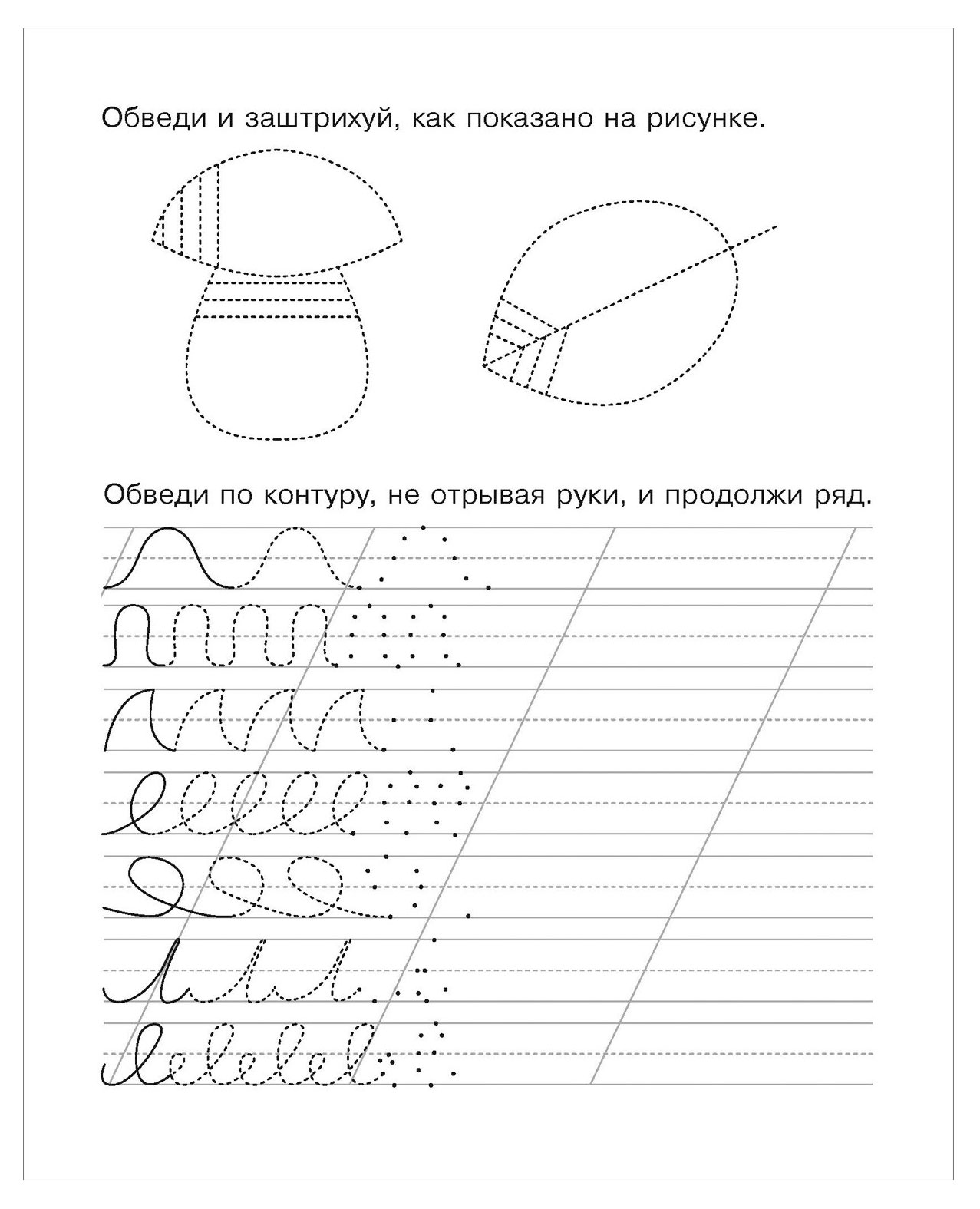 https://www.auchan.ru/files/original/37629279