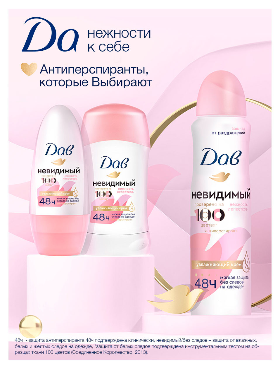 https://www.auchan.ru/files/original/37629444