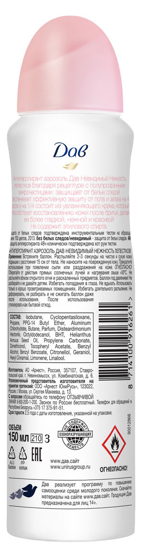 https://www.auchan.ru/files/original/37629456