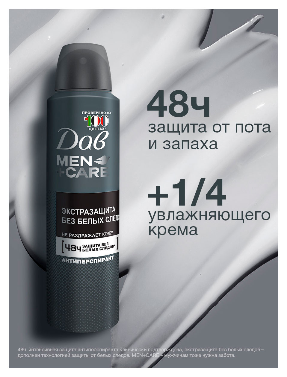 https://www.auchan.ru/files/original/37629465