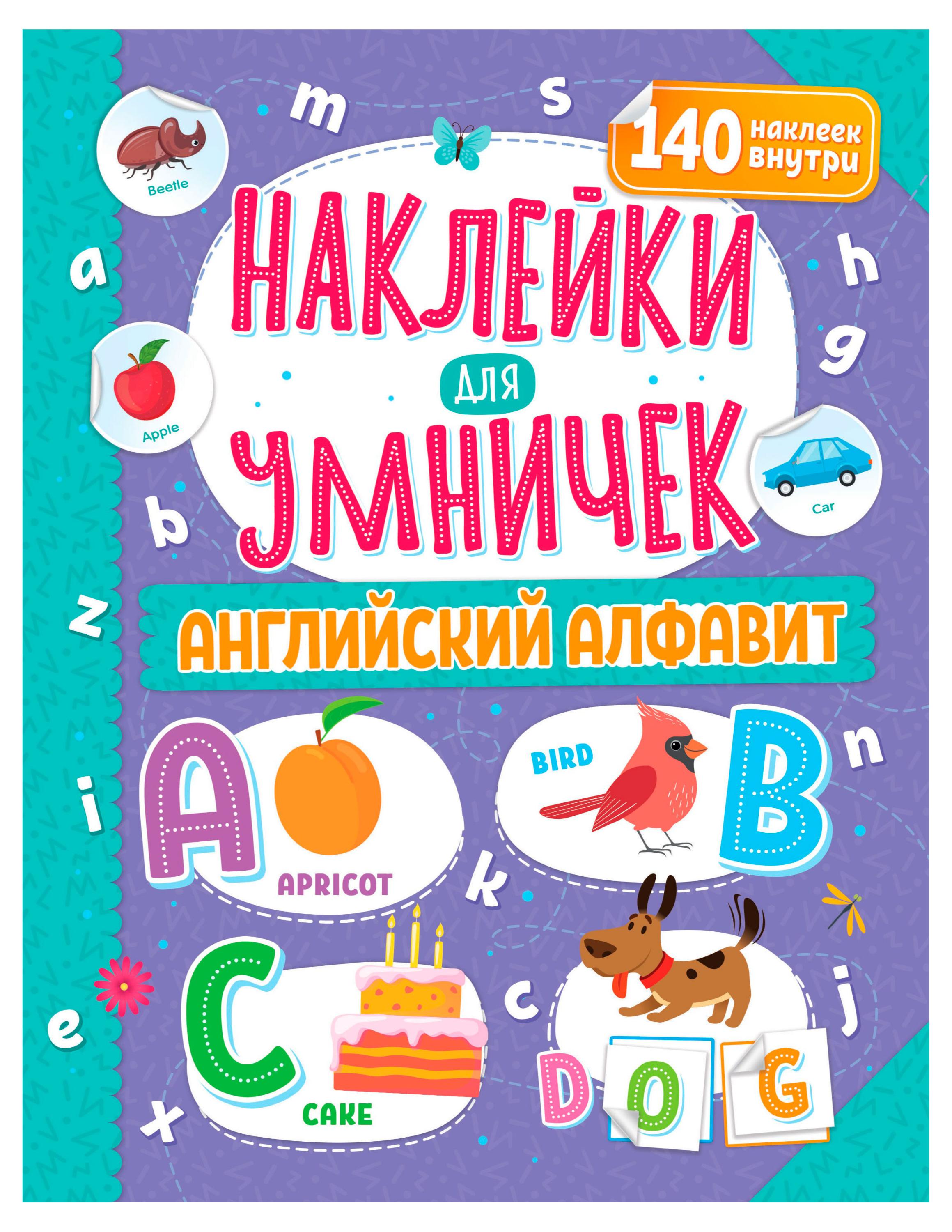 https://www.auchan.ru/files/original/37629468