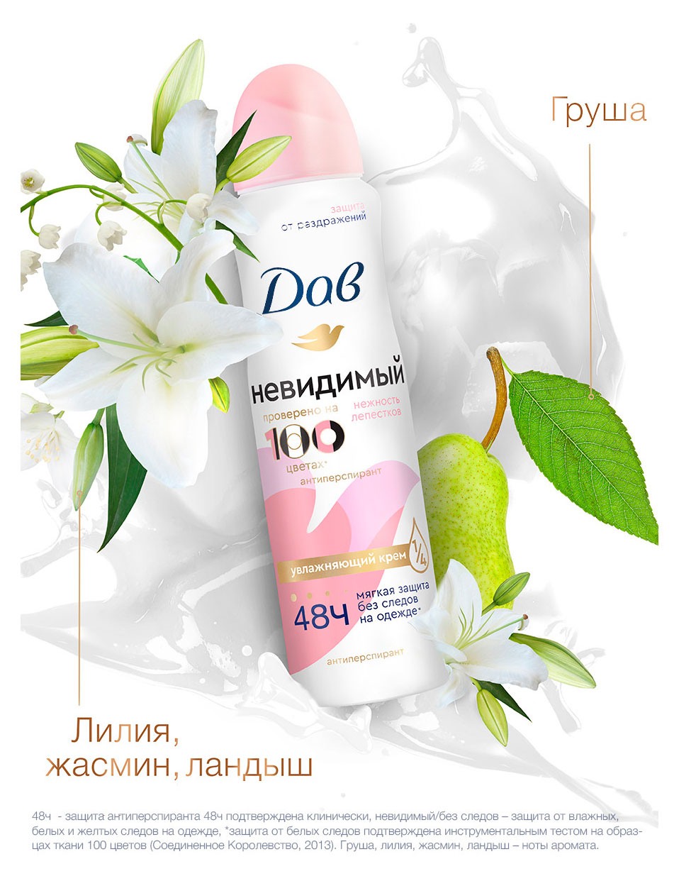 https://www.auchan.ru/files/original/37629471