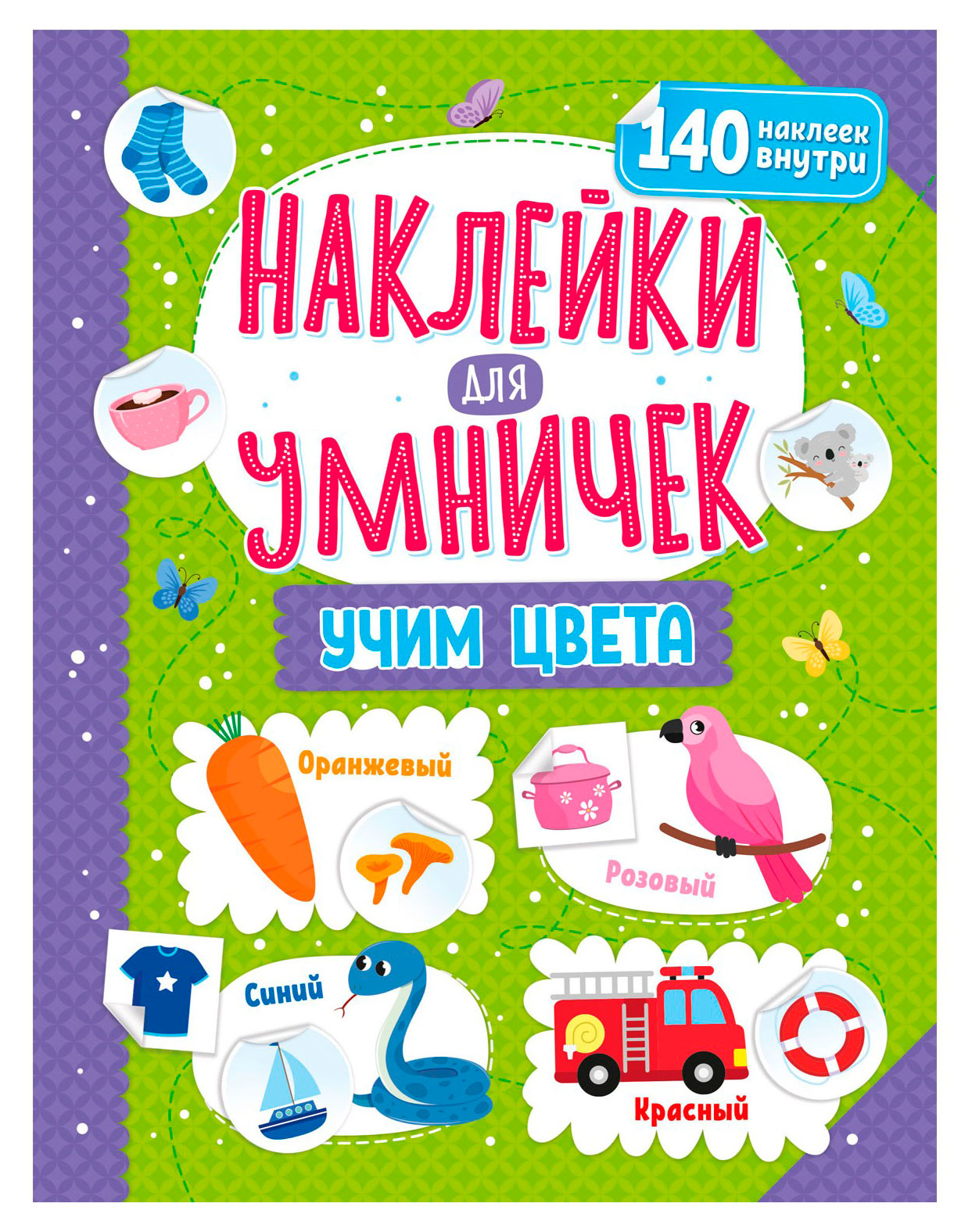 https://www.auchan.ru/files/original/37629486