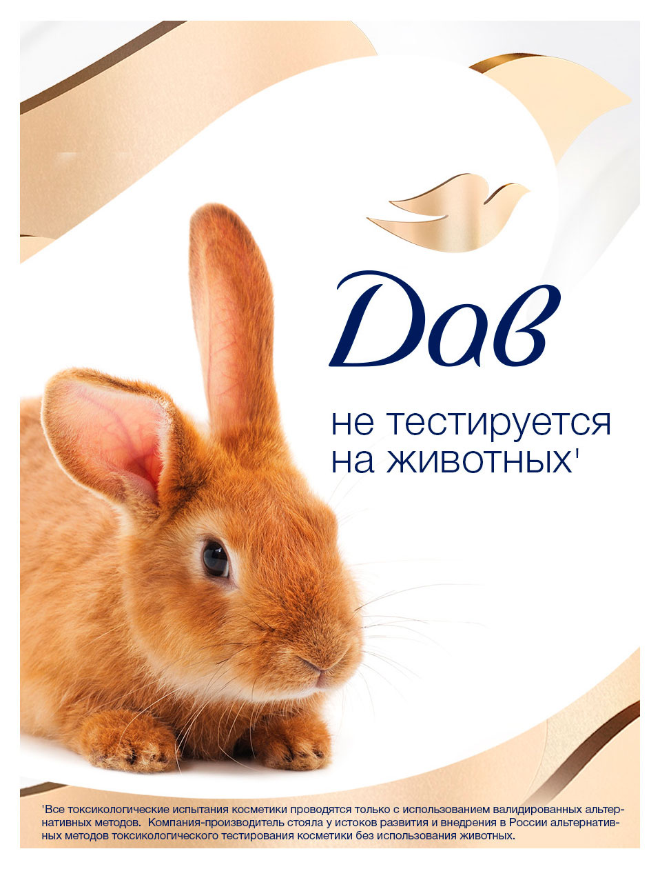 https://www.auchan.ru/files/original/37629534
