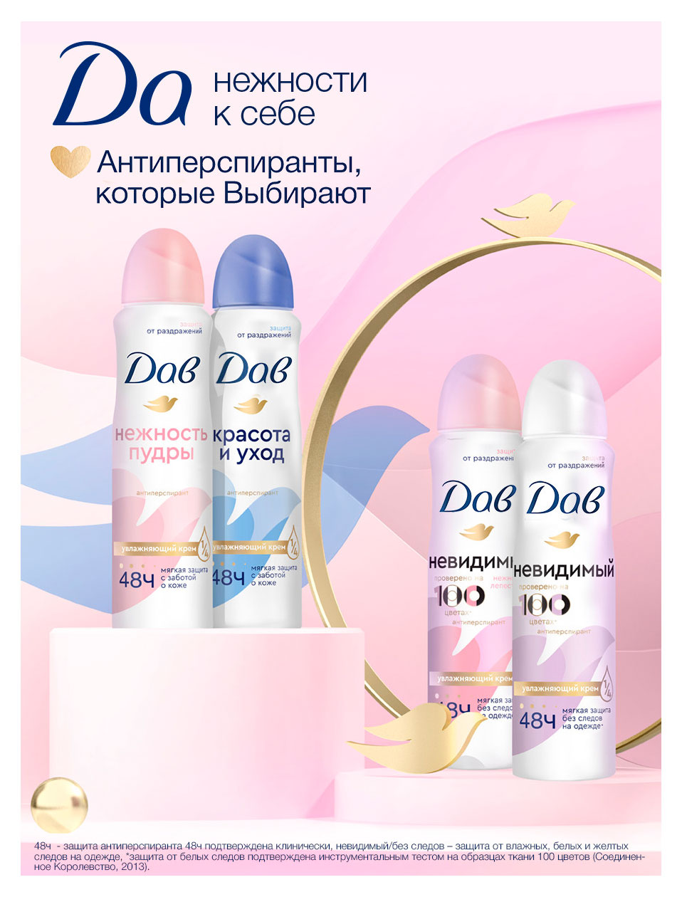 https://www.auchan.ru/files/original/37629546