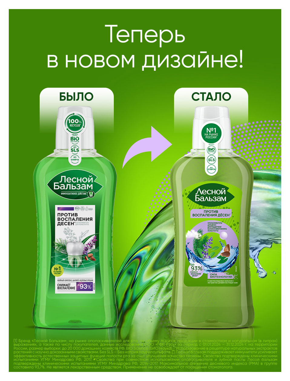 https://www.auchan.ru/files/original/37629588
