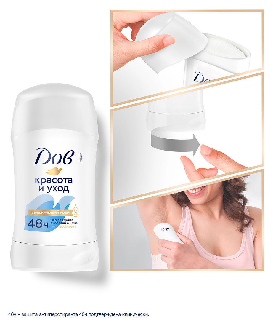 https://www.auchan.ru/files/original/37629594
