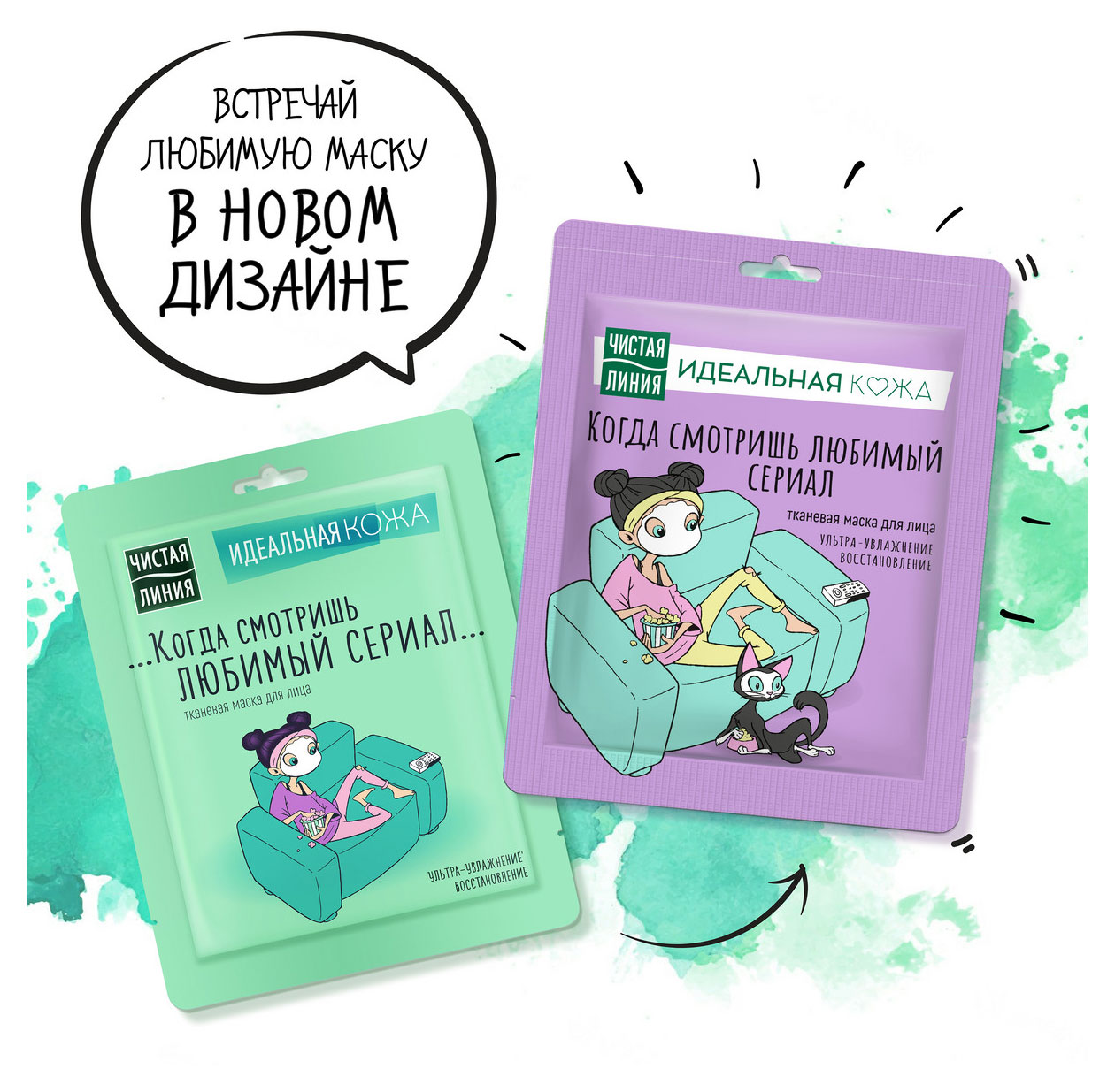 https://www.auchan.ru/files/original/37629597