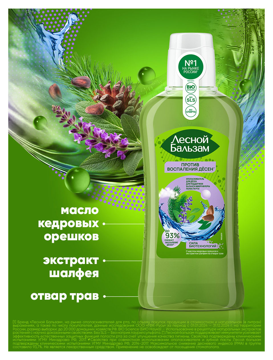 https://www.auchan.ru/files/original/37629600
