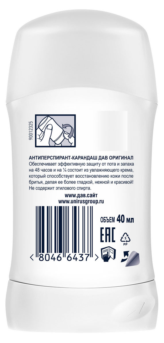 https://www.auchan.ru/files/original/37629606
