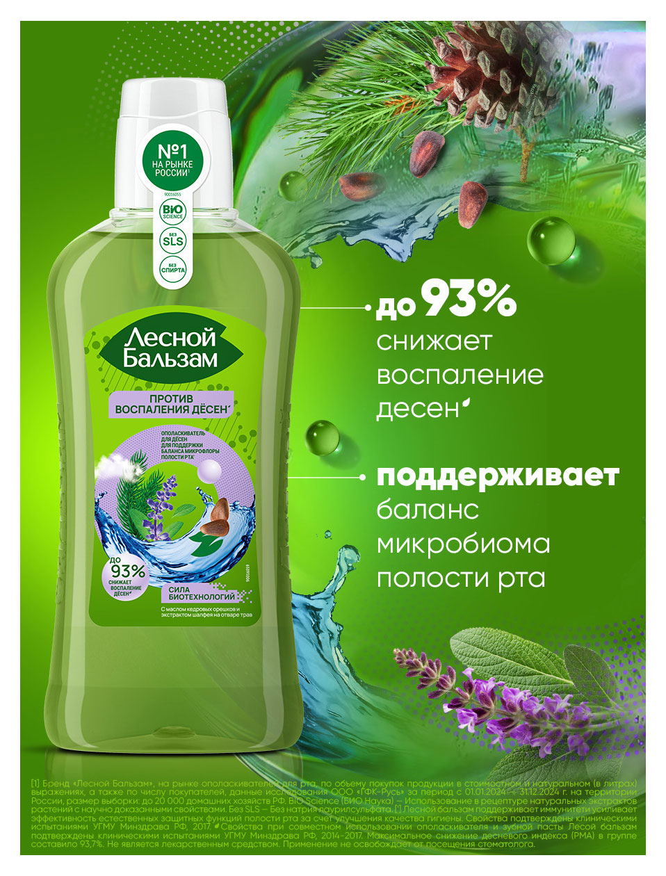 https://www.auchan.ru/files/original/37629615