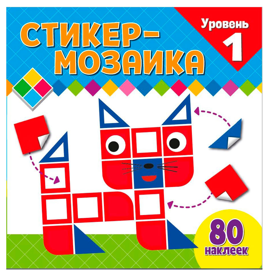 https://www.auchan.ru/files/original/37629618