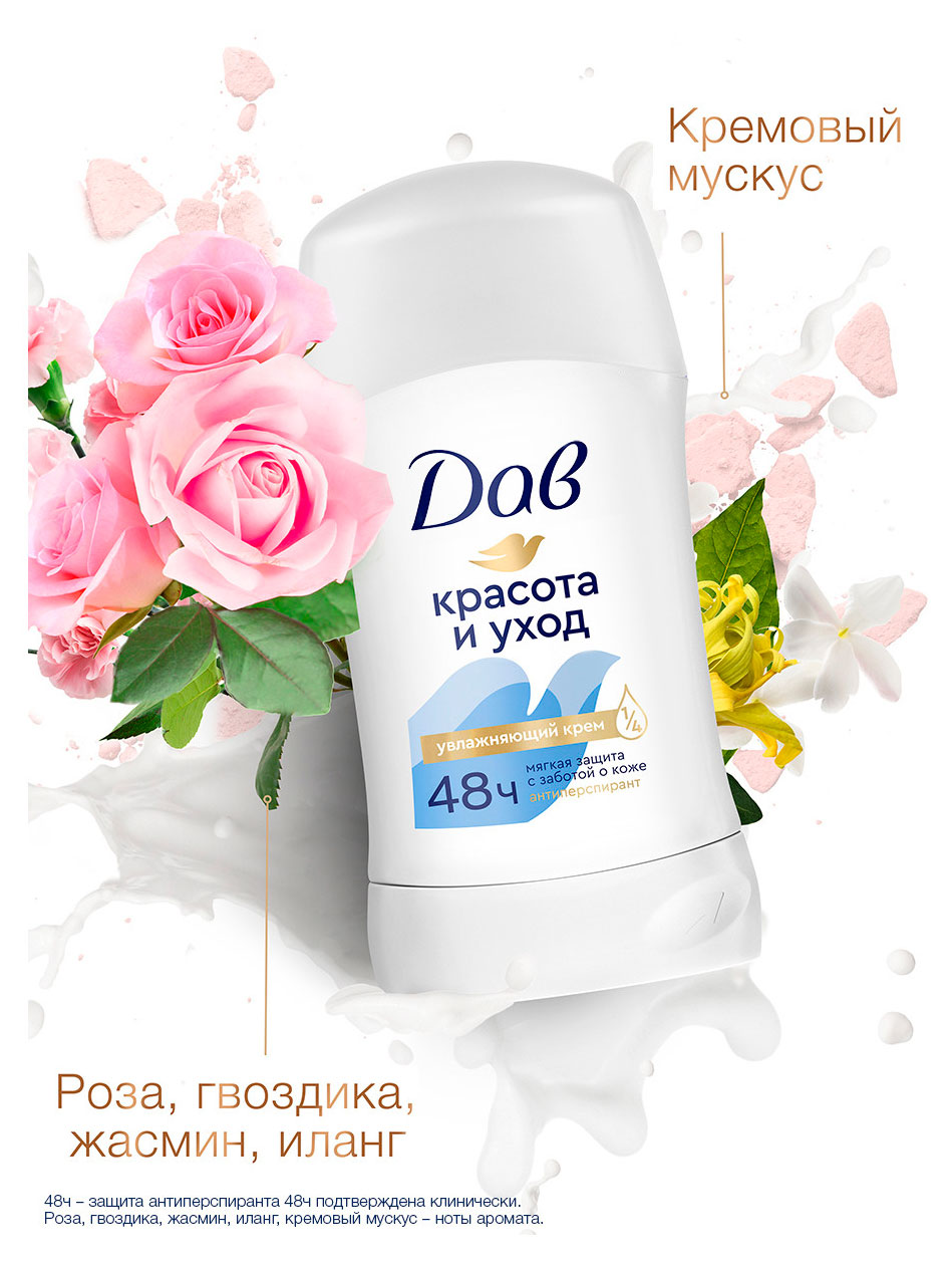 https://www.auchan.ru/files/original/37629633
