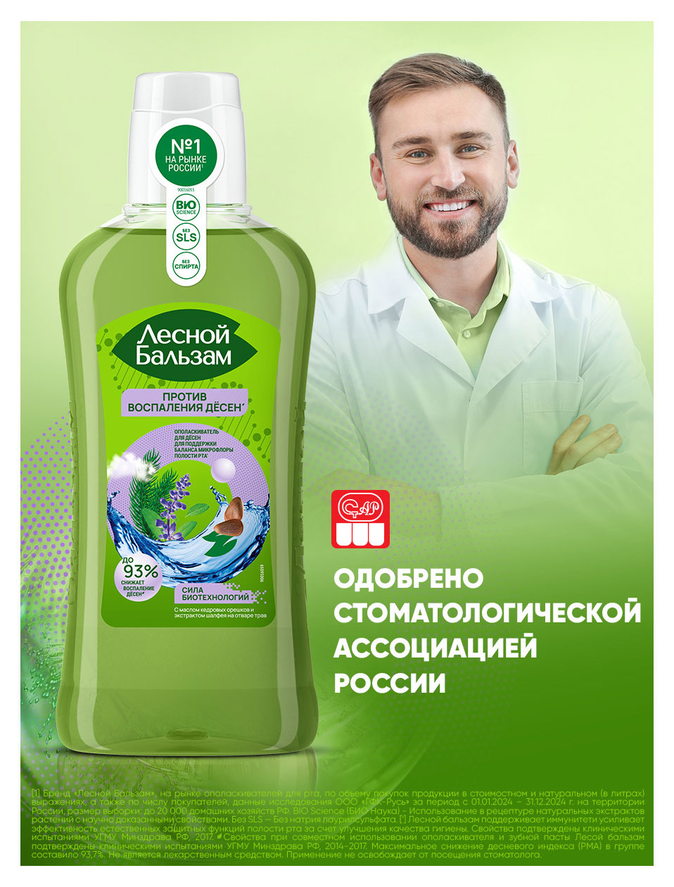https://www.auchan.ru/files/original/37629639